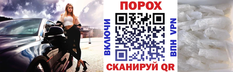 darknet какой сайт  Красноармейск  АМФ VHQ 