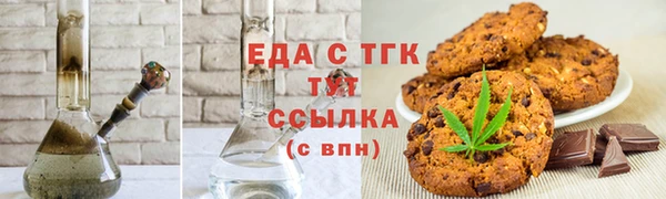 кокс Козловка
