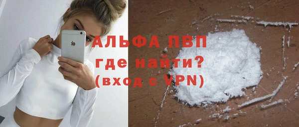 амф Киреевск