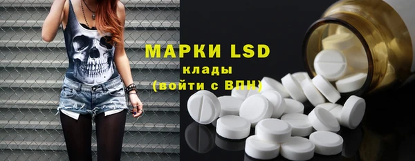 амф Киреевск