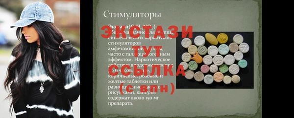 шишки Козельск