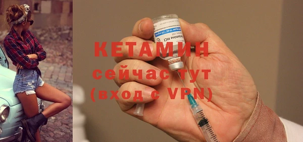 гидропоника Кинешма