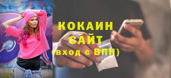 гидропоника Кинешма