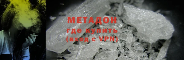 первитин Киренск