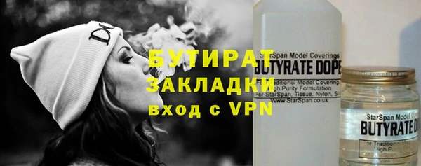 трава Кодинск