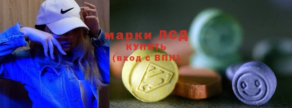 кокс Козловка