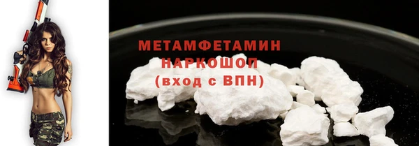 трава Кодинск