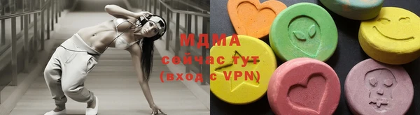гидропоника Кинешма