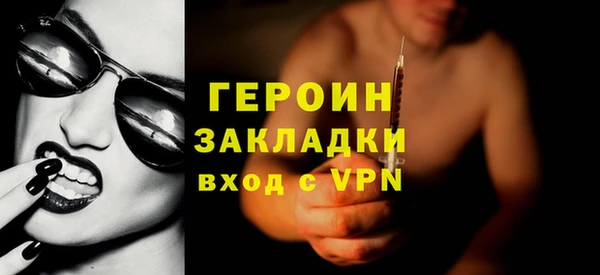 кокаин VHQ Карталы