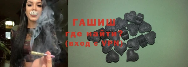 трава Кодинск