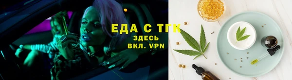 шишки Козельск