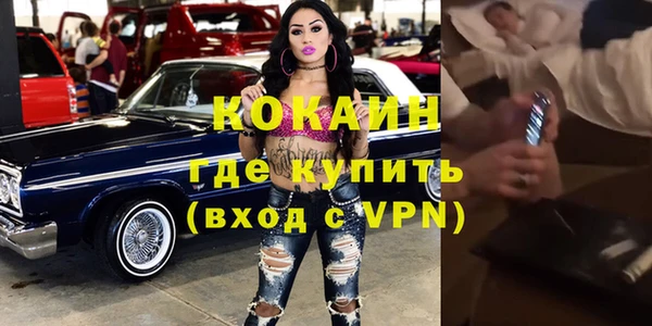 амф Киреевск