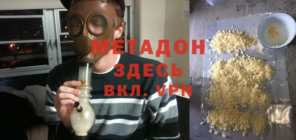 шишки Козельск