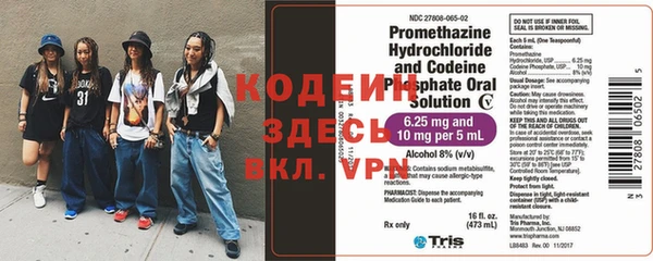 кокс Козловка