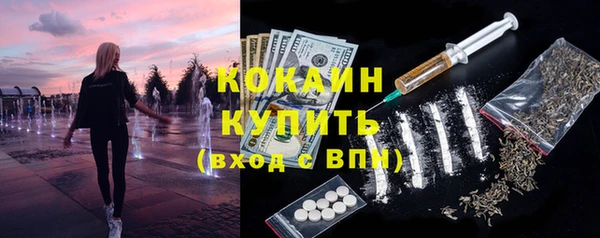 гидропоника Кинешма
