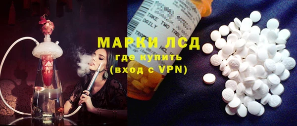 первитин Киренск
