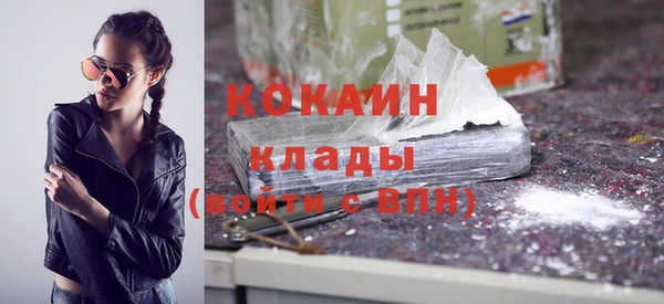 кокс Козловка