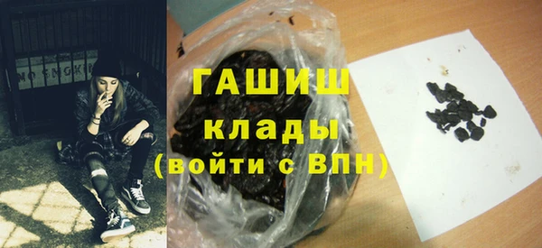 трава Кодинск