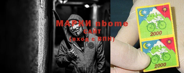гидропоника Кинешма