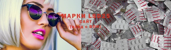 кокс Козловка