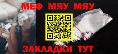 СК Коммунар