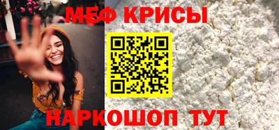СК Коммунар
