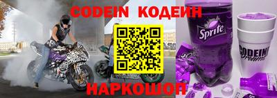 СК Коммунар
