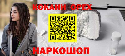 СК Коммунар
