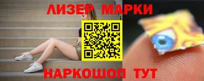 СК Коммунар