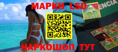 мефедрон Конаково
