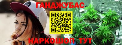 СК Коммунар