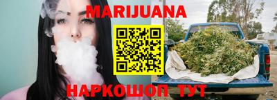 мефедрон Конаково