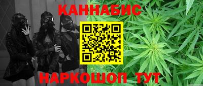 СК Коммунар