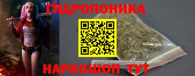 мефедрон VHQ Комсомольск-на-Амуре