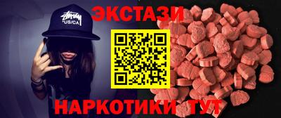 СК Коммунар