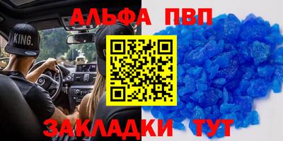 СК Коммунар