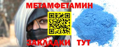 СК Коммунар
