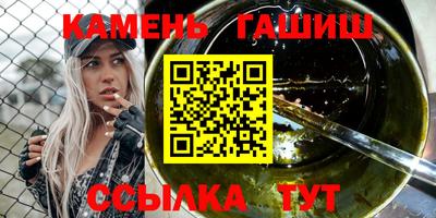 СК Коммунар
