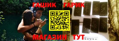 СК Коммунар