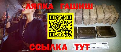 мефедрон Конаково
