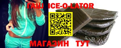 СК Коммунар