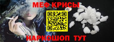 СК Коммунар