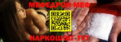 СК Коммунар