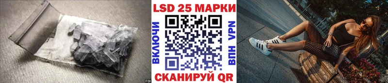 маркетплейс состав  что такое   Красноармейск  Лсд 25 экстази ecstasy 
